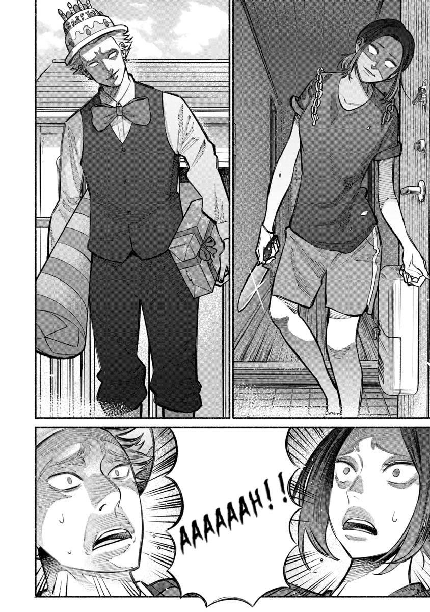 Gokushufudou: The Way Of The House Husband Chapter 27 - Page 2