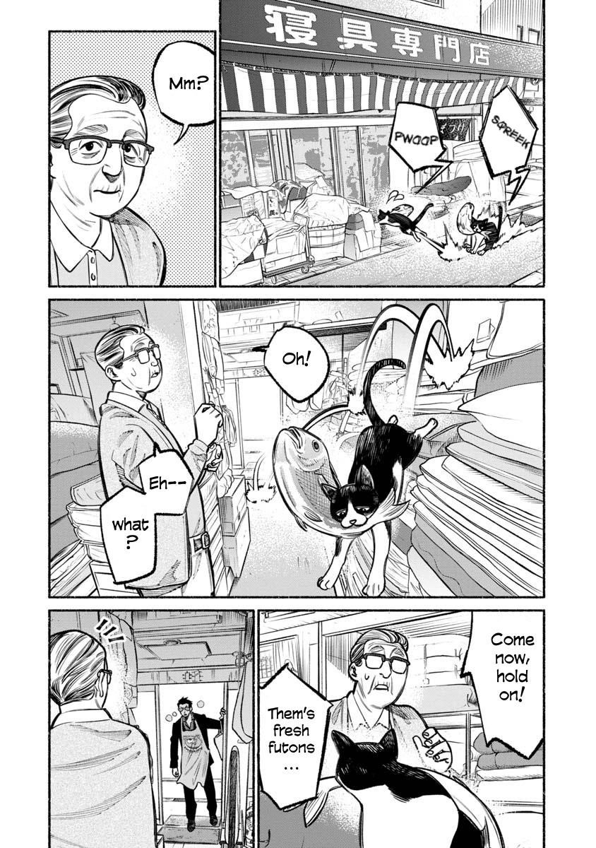 Gokushufudou: The Way Of The House Husband Chapter 28 - Page 4