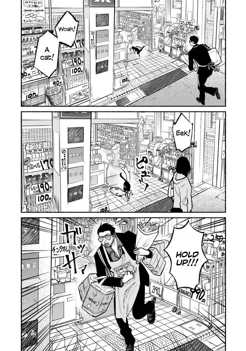 Gokushufudou: The Way Of The House Husband Chapter 28 - Page 6