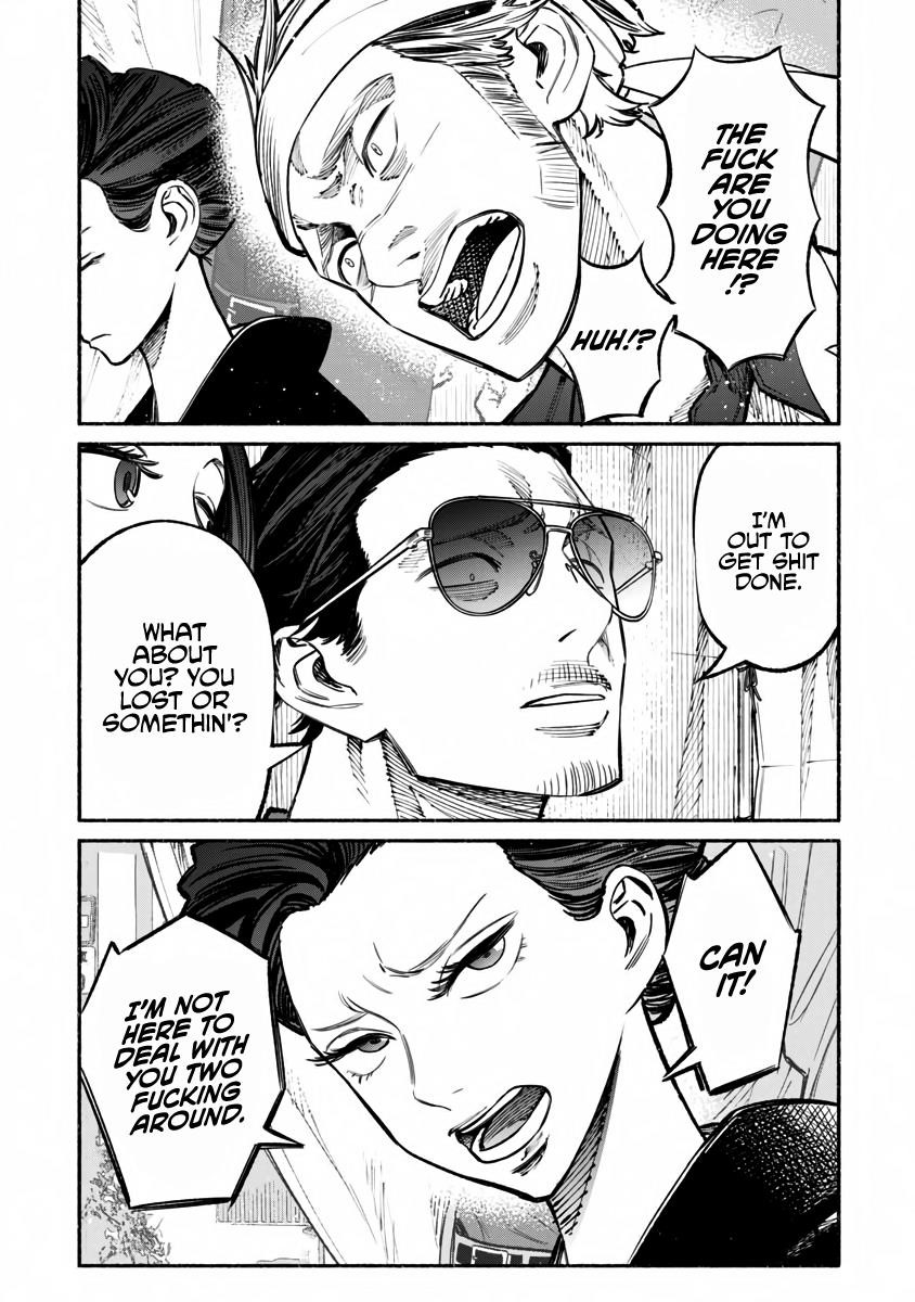 Gokushufudou: The Way Of The House Husband Chapter 39 - Page 3