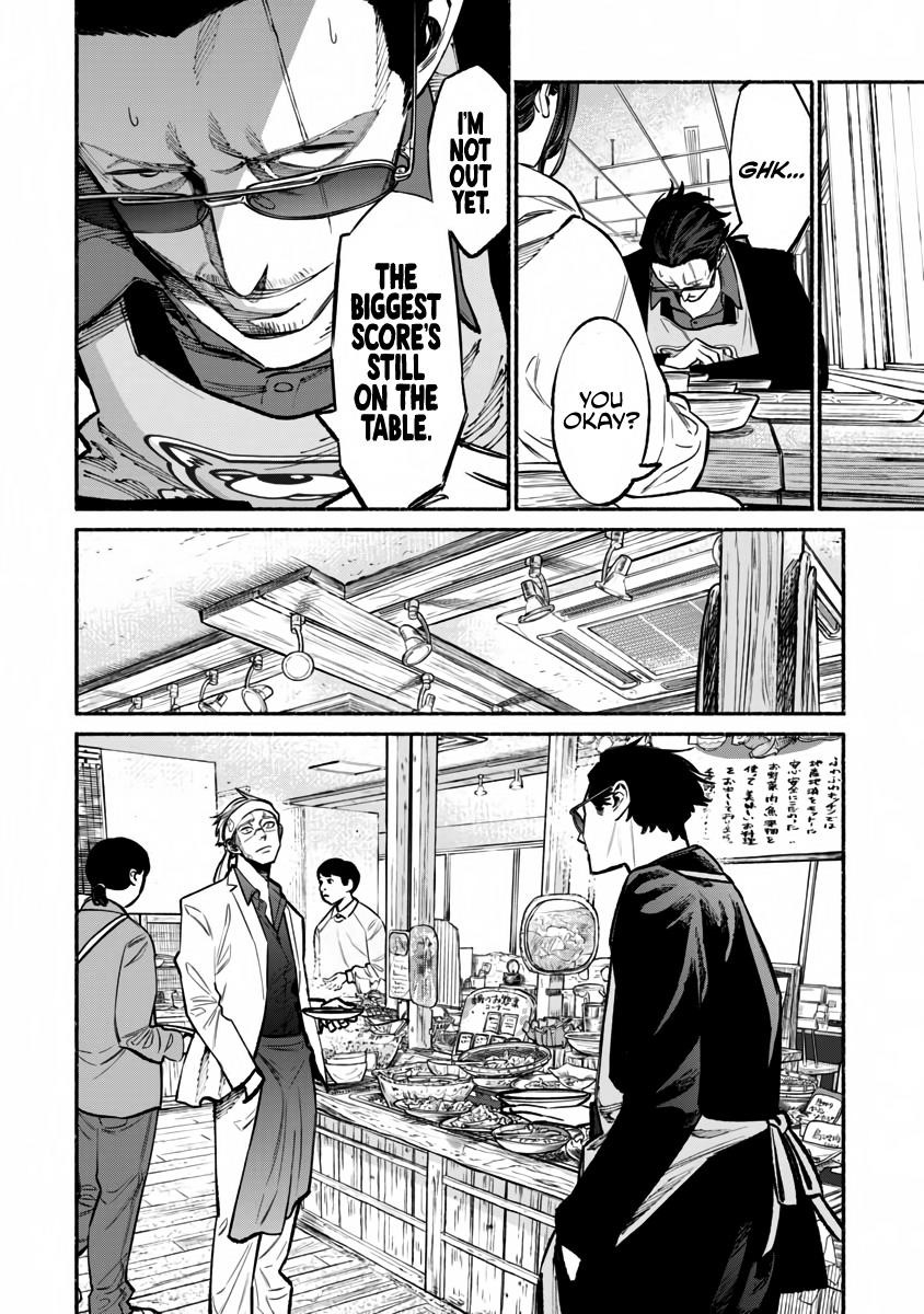 Gokushufudou: The Way Of The House Husband Chapter 40 - Page 7