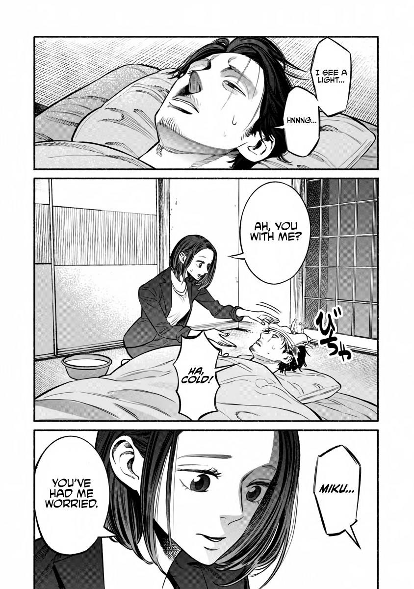 Gokushufudou: The Way Of The House Husband Chapter 42 - Page 10