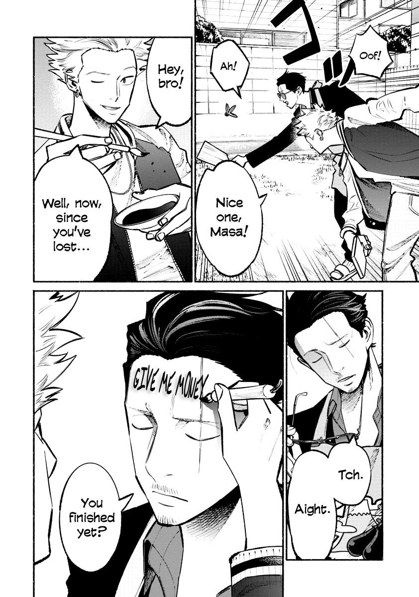 Gokushufudou: The Way Of The House Husband Chapter 43 - Page 7