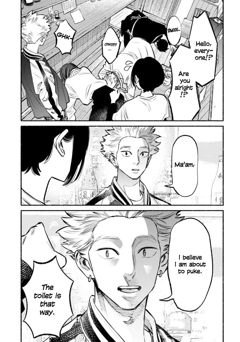 Gokushufudou: The Way Of The House Husband Chapter 44 - Page 12