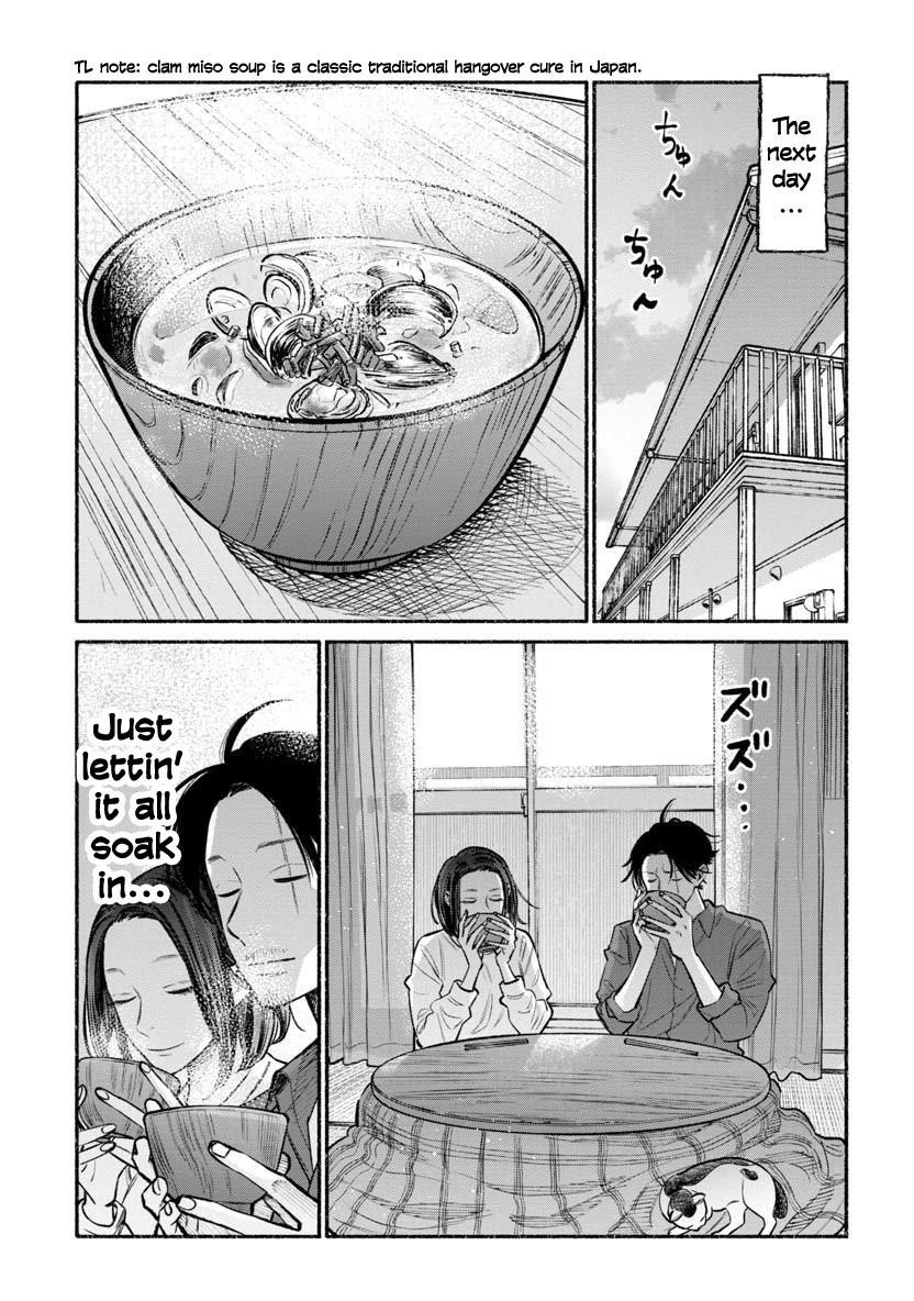 Gokushufudou: The Way Of The House Husband Chapter 44 - Page 13