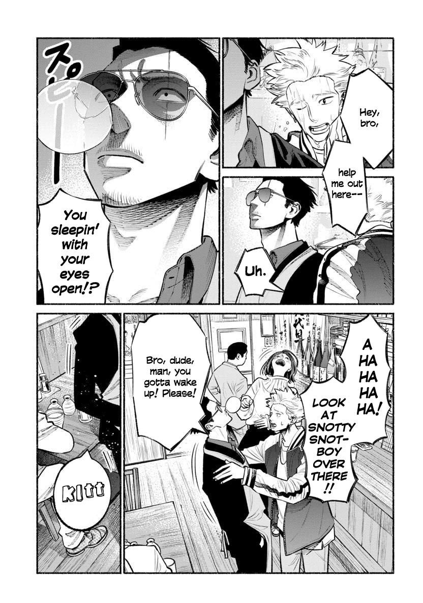 Gokushufudou: The Way Of The House Husband Chapter 44 - Page 6