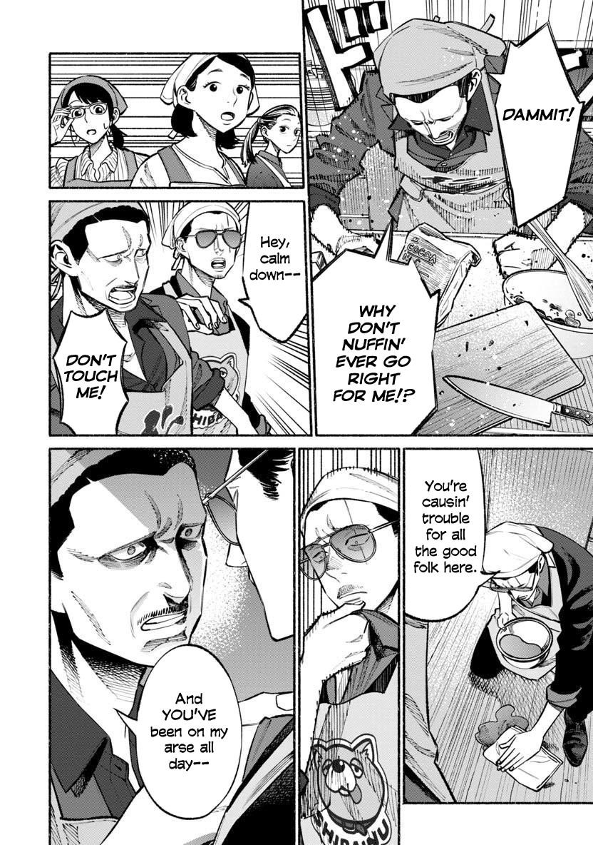 Gokushufudou: The Way Of The House Husband Chapter 45 - Page 6