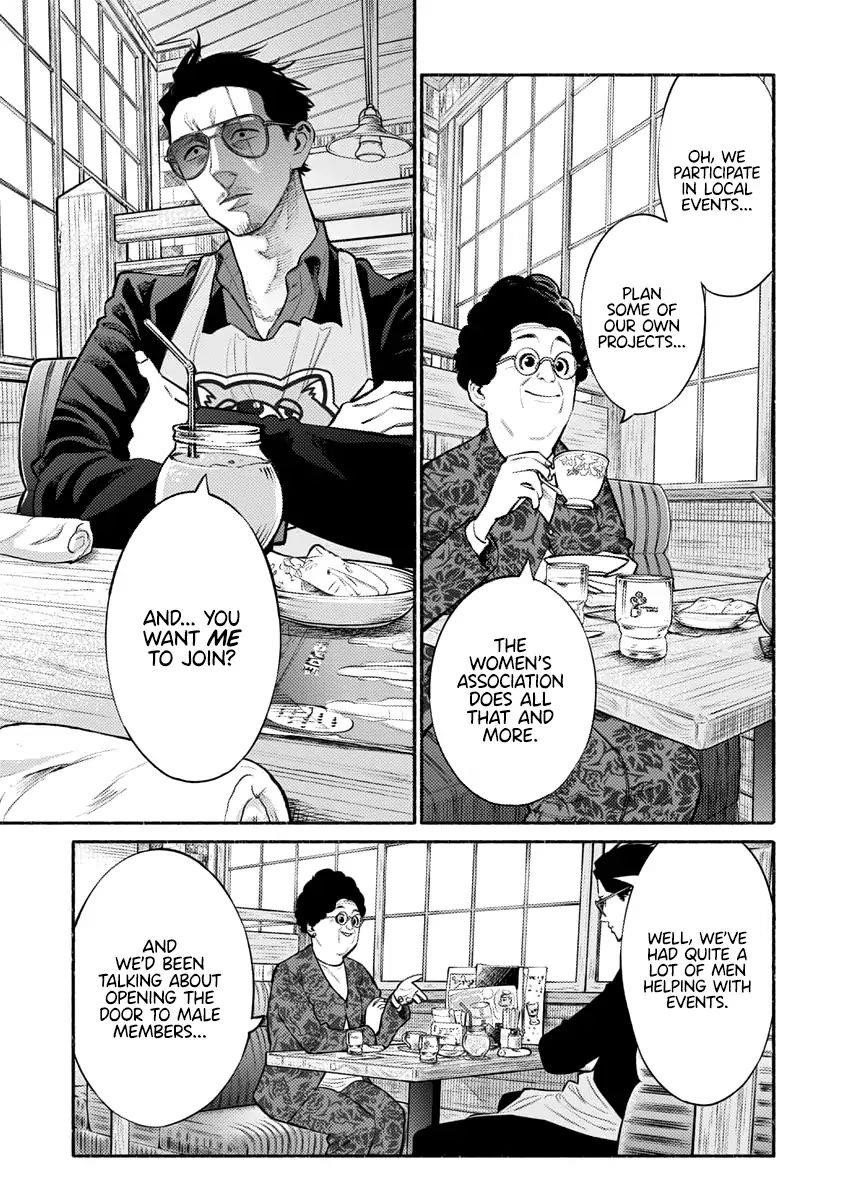 Gokushufudou: The Way Of The House Husband Chapter 47 - Page 1