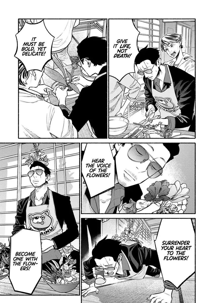 Gokushufudou: The Way Of The House Husband Chapter 48 - Page 5