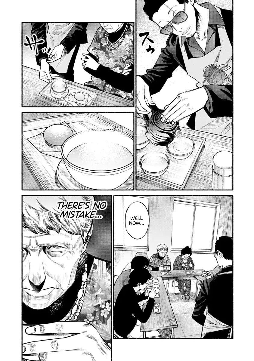 Gokushufudou: The Way Of The House Husband Chapter 48 - Page 7