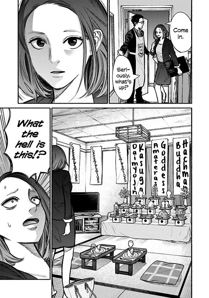 Gokushufudou: The Way Of The House Husband Chapter 5 - Page 6