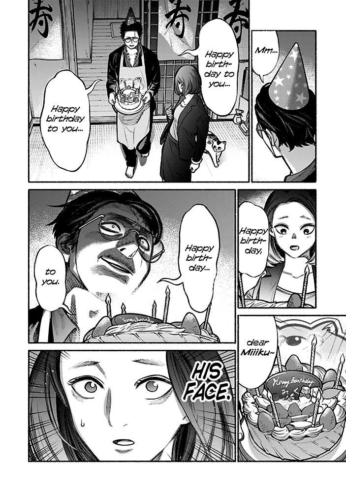 Gokushufudou: The Way Of The House Husband Chapter 5 - Page 7