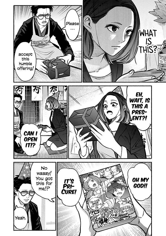 Gokushufudou: The Way Of The House Husband Chapter 5 - Page 9