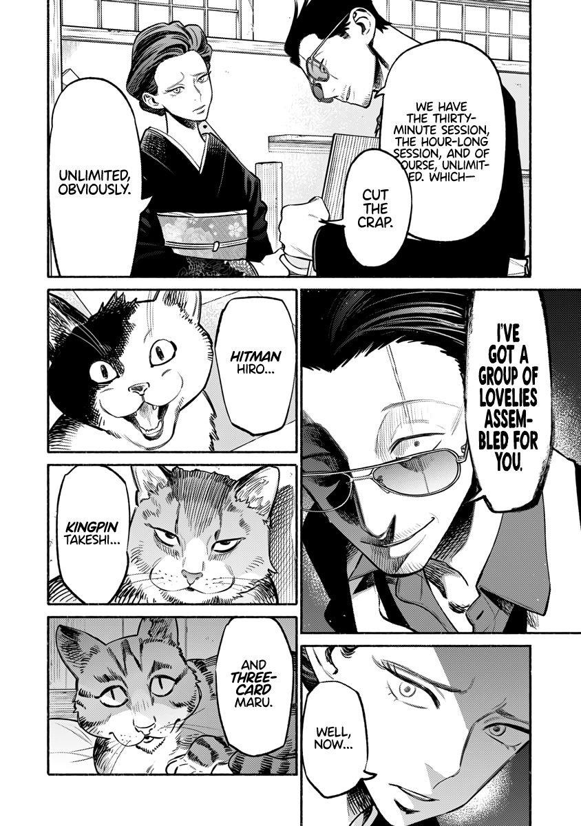 Gokushufudou: The Way Of The House Husband Chapter 55 - Page 4