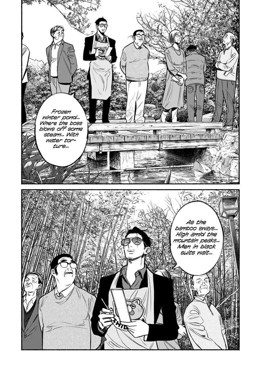 Gokushufudou: The Way Of The House Husband Chapter 62 - Page 6