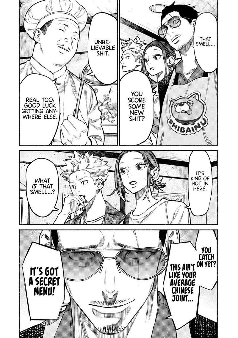 Gokushufudou: The Way Of The House Husband Chapter 71 - Page 2