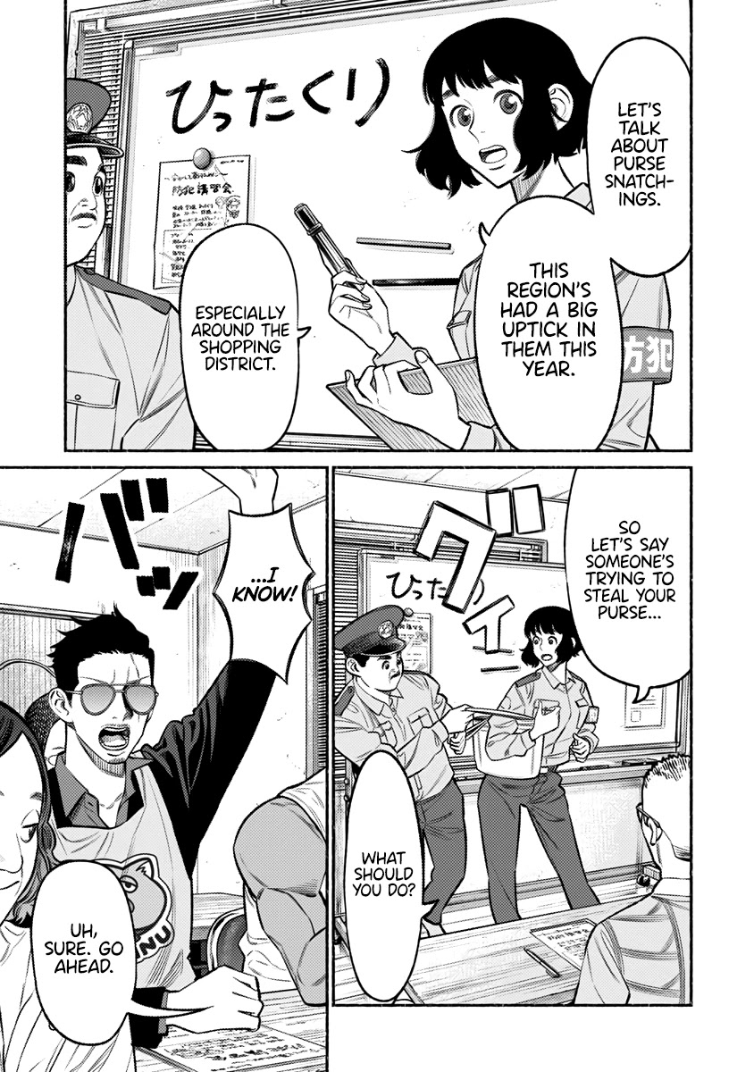 Gokushufudou: The Way Of The House Husband Chapter 72 - Page 3