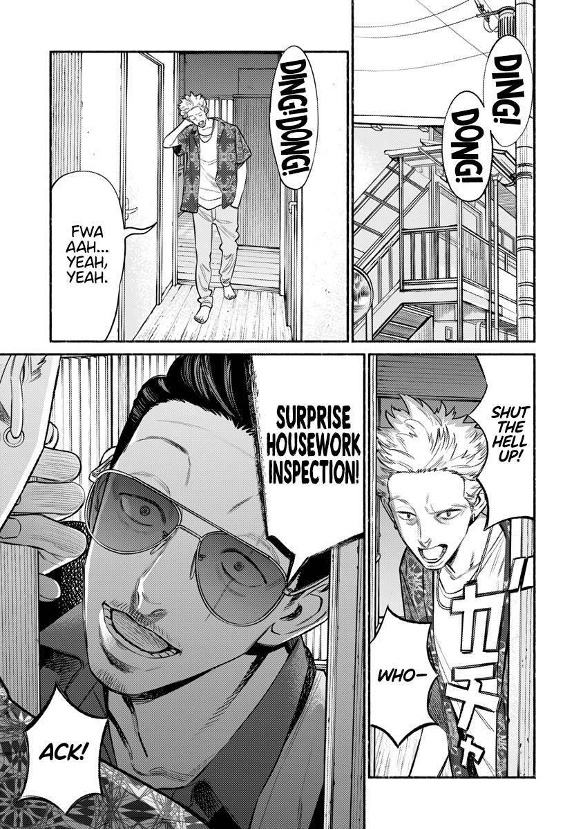 Gokushufudou: The Way Of The House Husband Chapter 73 - Page 1