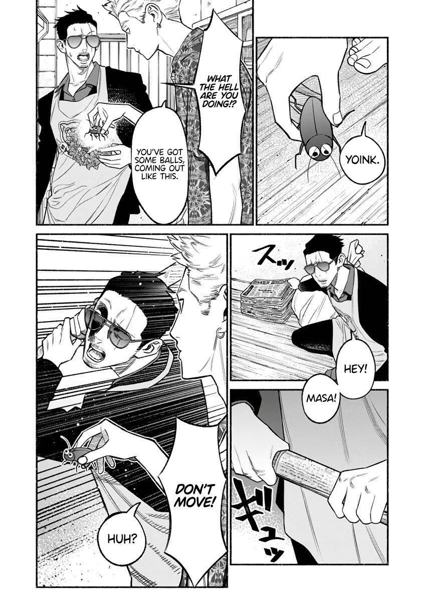 Gokushufudou: The Way Of The House Husband Chapter 73 - Page 13