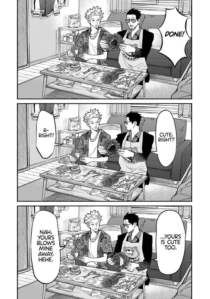 Gokushufudou: The Way Of The House Husband Chapter 73 - Page 8