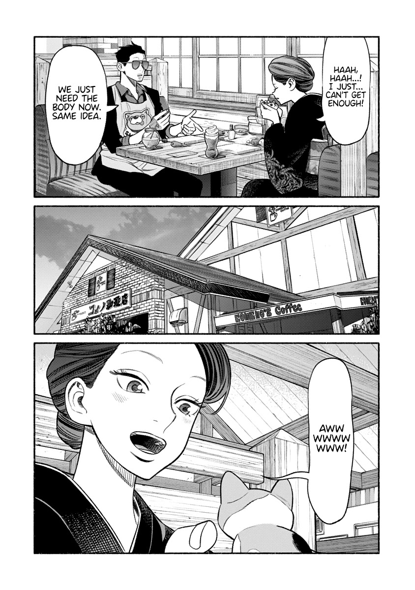 Gokushufudou: The Way Of The House Husband Chapter 74 - Page 12