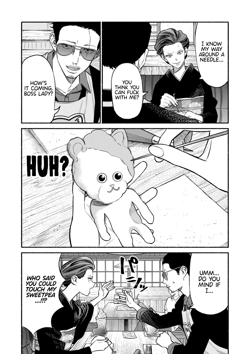 Gokushufudou: The Way Of The House Husband Chapter 74 - Page 7