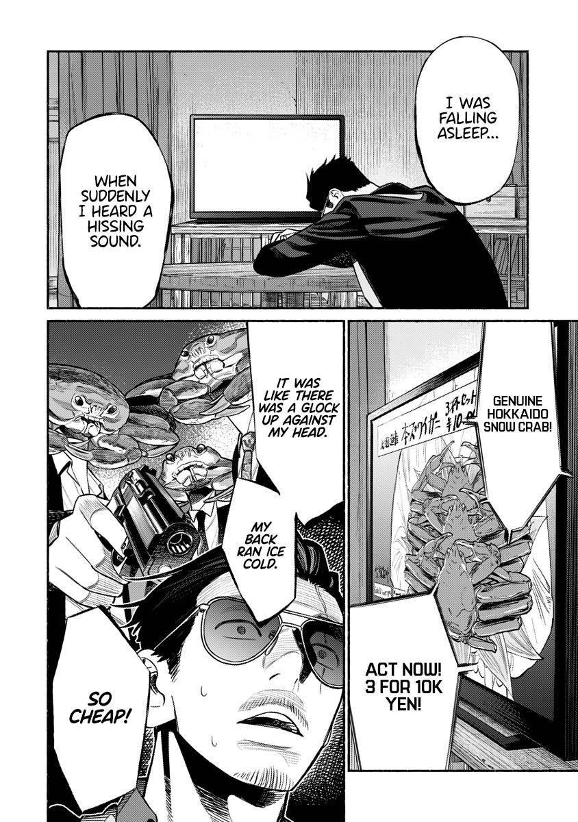 Gokushufudou: The Way Of The House Husband Chapter 76 - Page 10