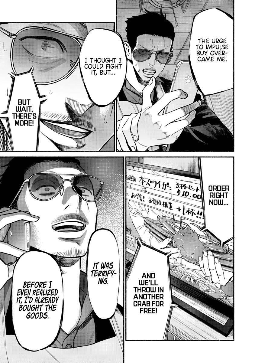 Gokushufudou: The Way Of The House Husband Chapter 76 - Page 11