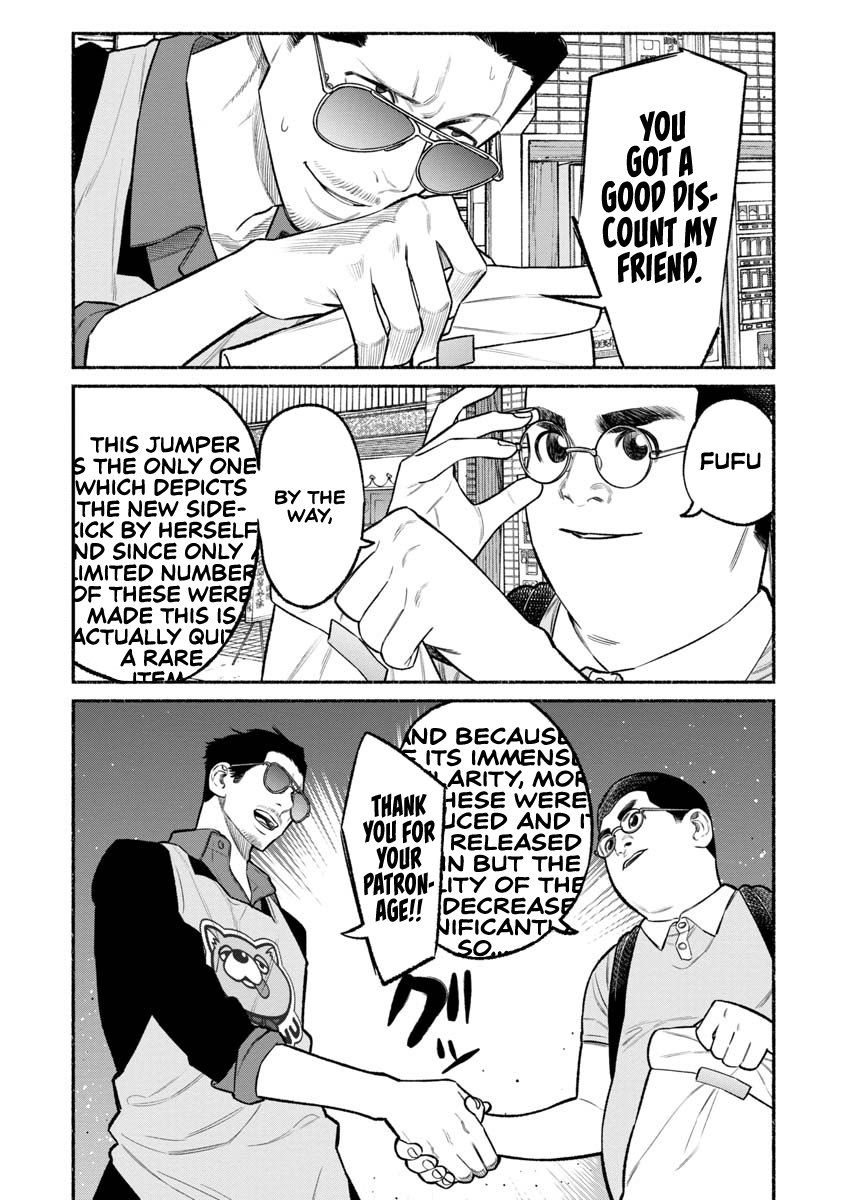 Gokushufudou: The Way Of The House Husband Chapter 80 - Page 13