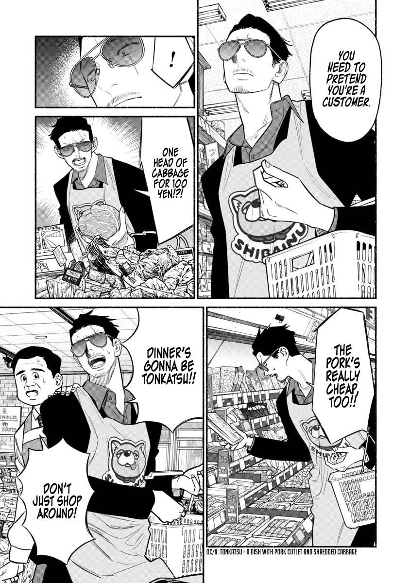 Gokushufudou: The Way Of The House Husband Chapter 82 - Page 5