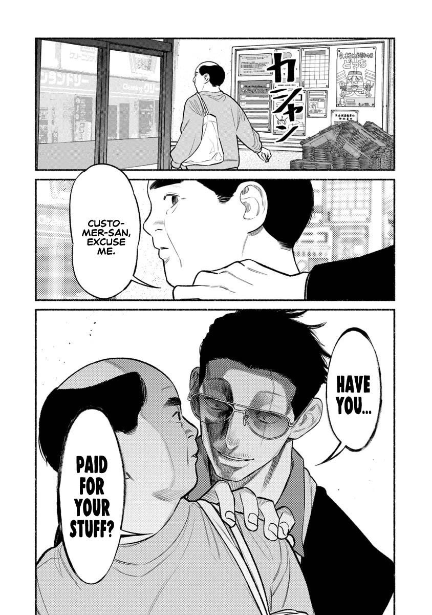 Gokushufudou: The Way Of The House Husband Chapter 82 - Page 8