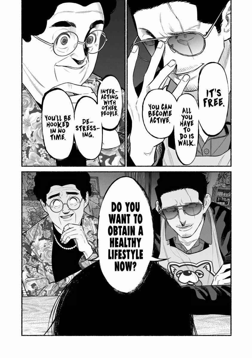 Gokushufudou: The Way Of The House Husband Chapter 83 - Page 7