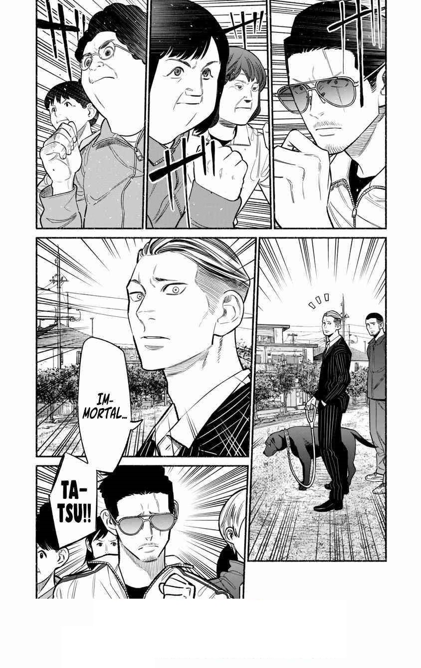 Gokushufudou: The Way Of The House Husband Chapter 83 - Page 9