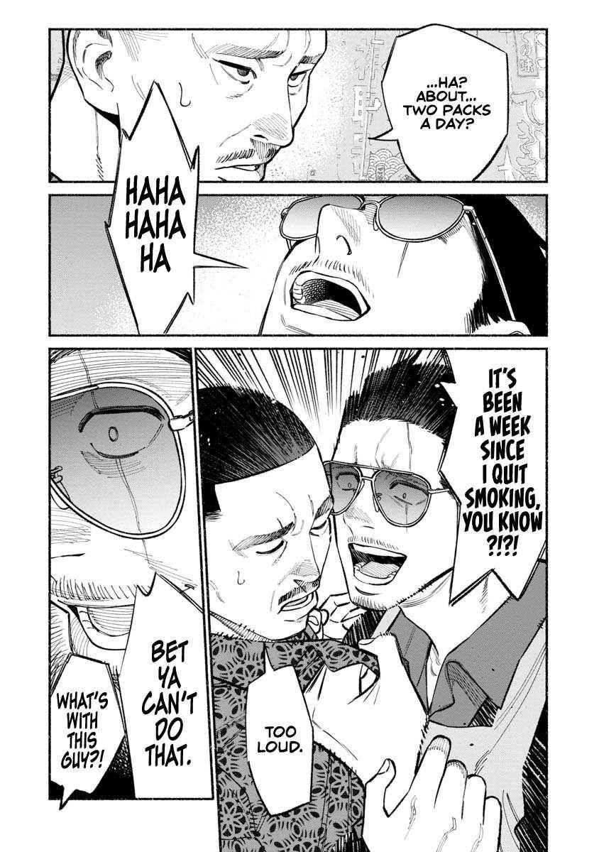 Gokushufudou: The Way Of The House Husband Chapter 85 - Page 8