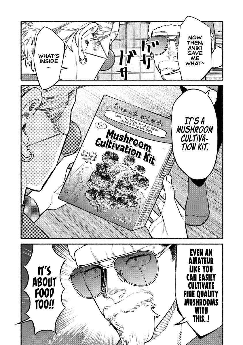 Gokushufudou: The Way Of The House Husband Chapter 86 - Page 13