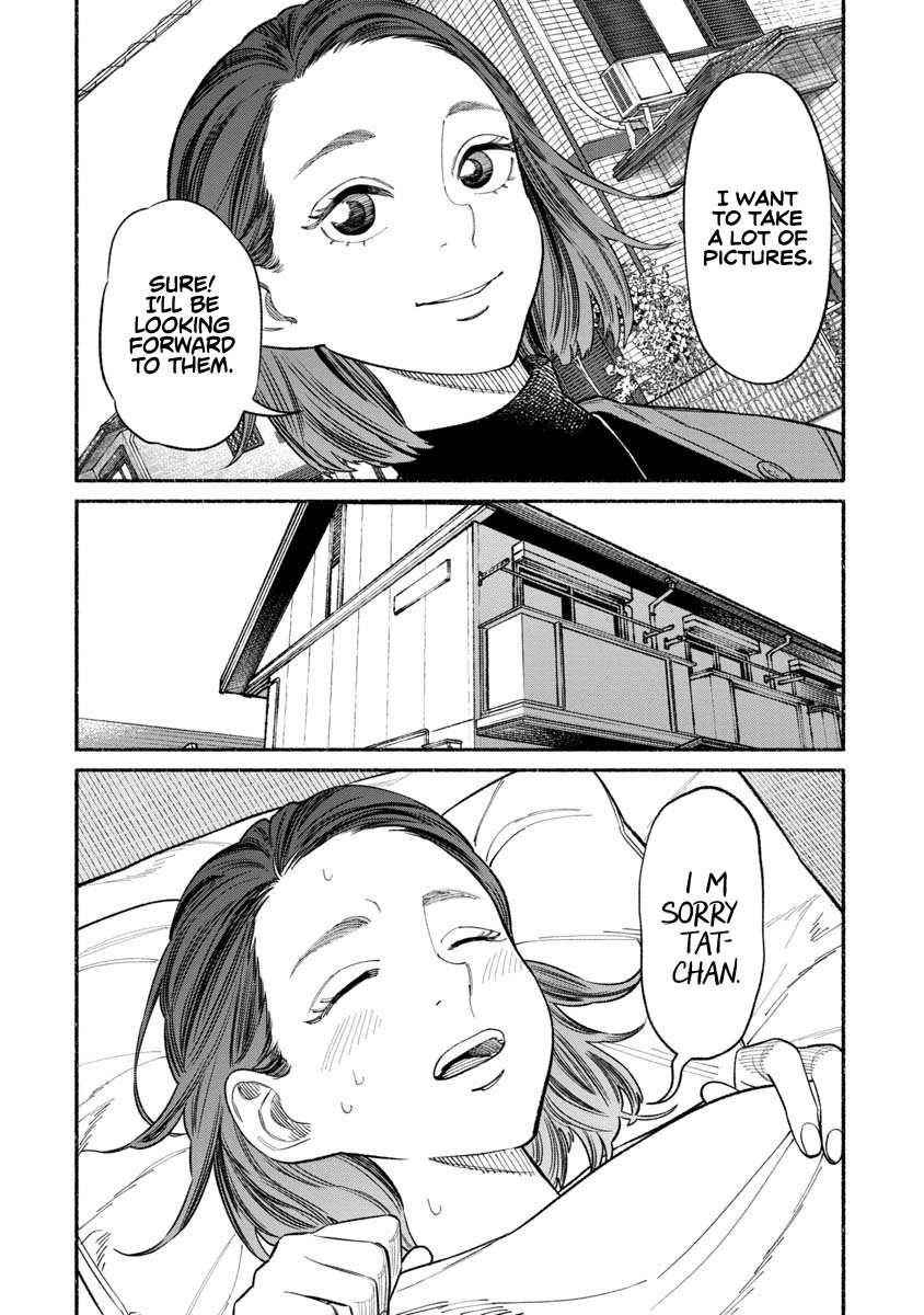 Gokushufudou: The Way Of The House Husband Chapter 86 - Page 2