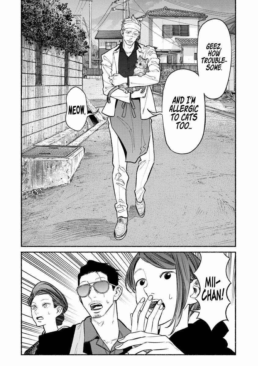 Gokushufudou: The Way Of The House Husband Chapter 89 - Page 12