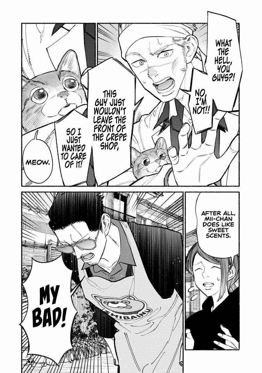 Gokushufudou: The Way Of The House Husband Chapter 89 - Page 14