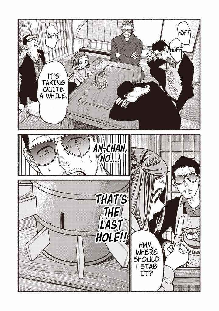 Gokushufudou: The Way Of The House Husband Chapter 90 - Page 10