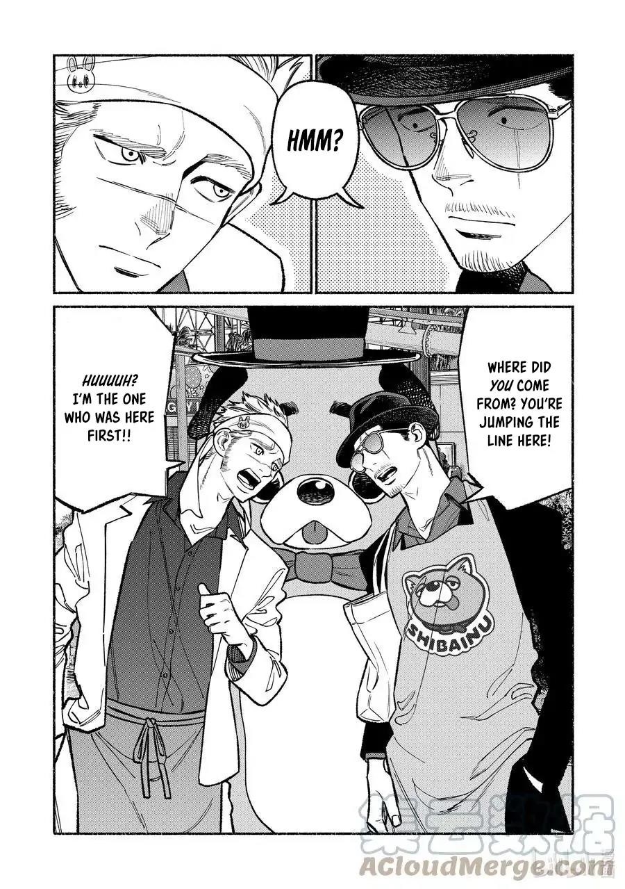 Gokushufudou: The Way Of The House Husband Chapter 91 - Page 3