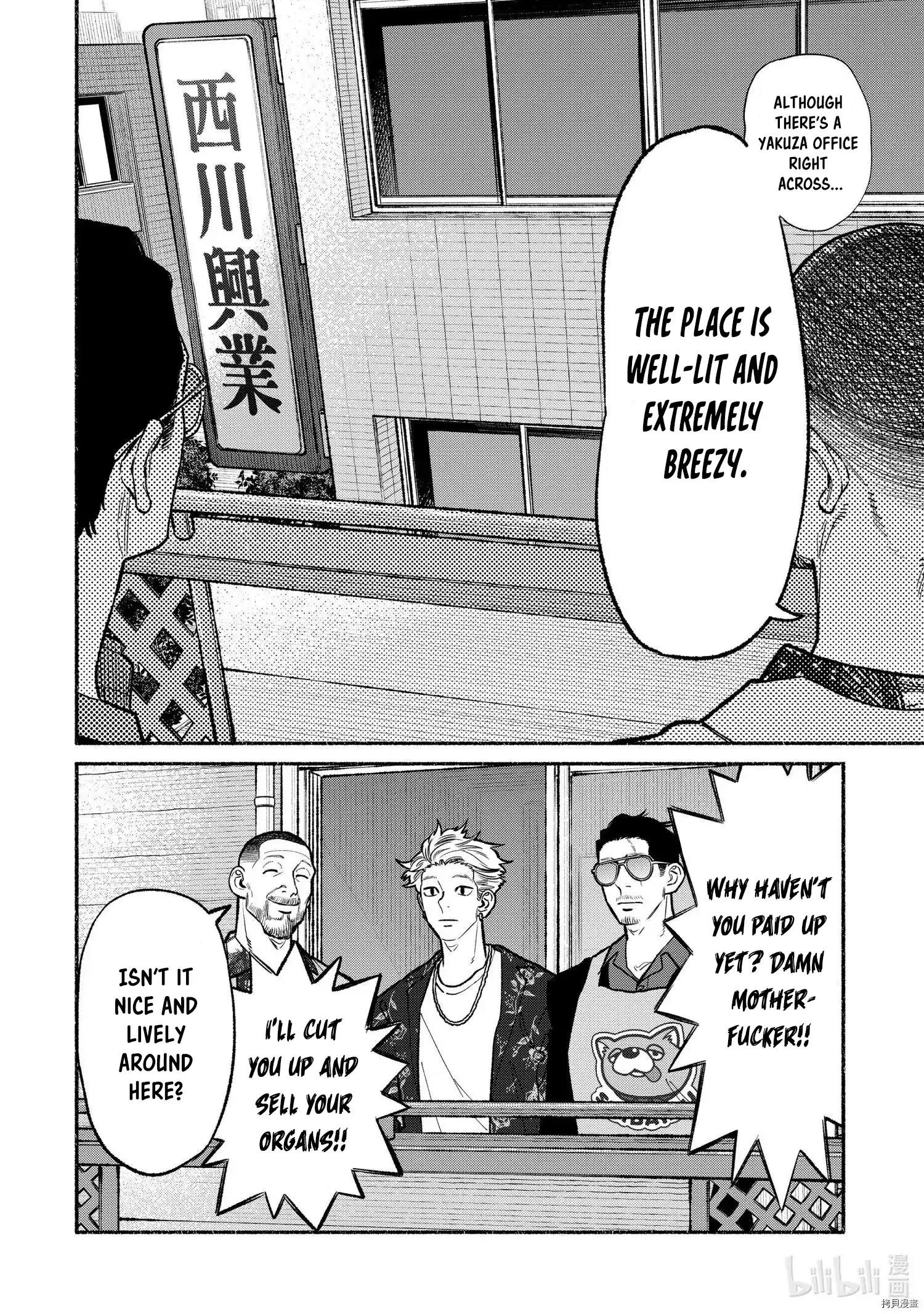 Gokushufudou: The Way Of The House Husband Chapter 92 - Page 12