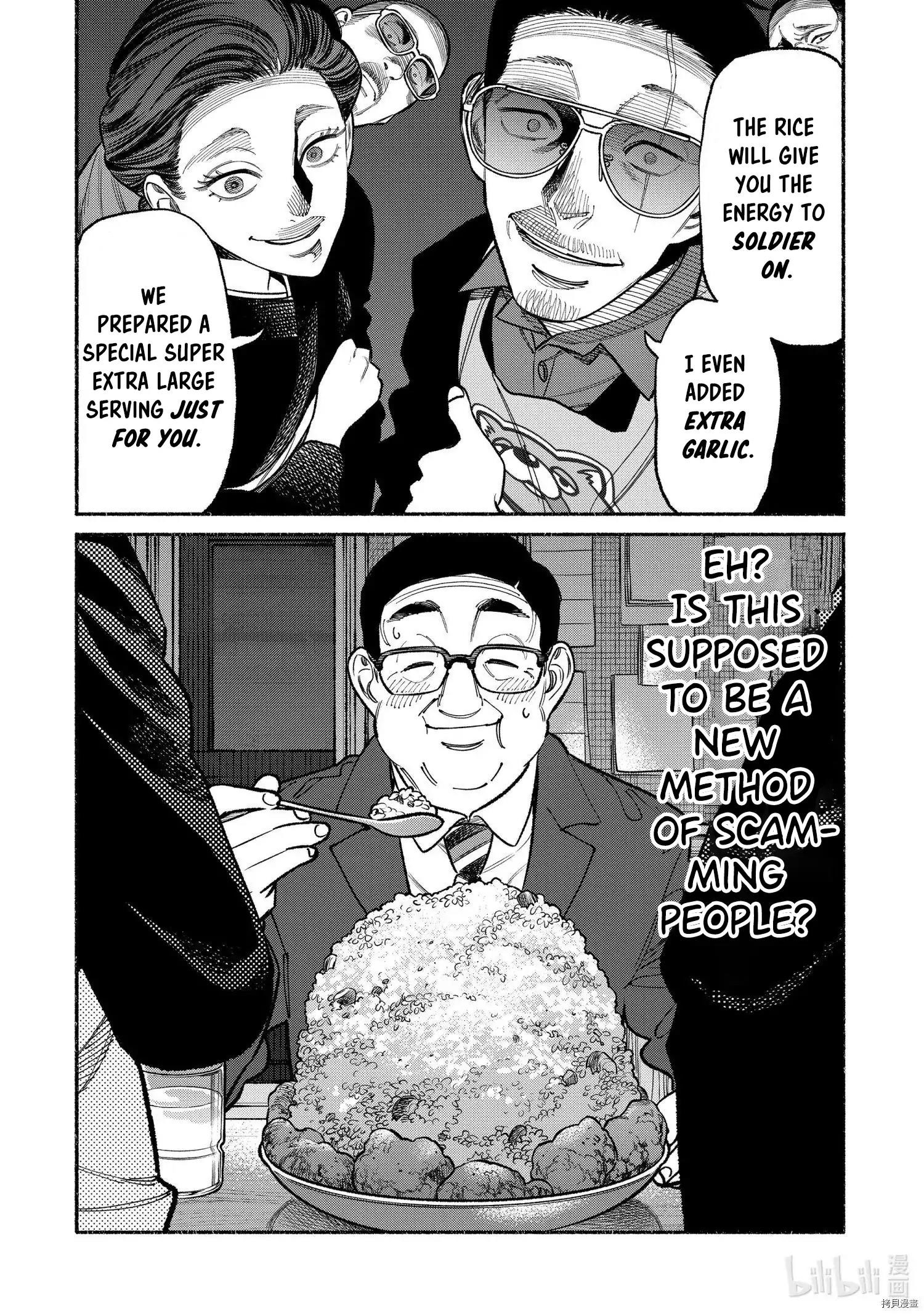 Gokushufudou: The Way Of The House Husband Chapter 93 - Page 12