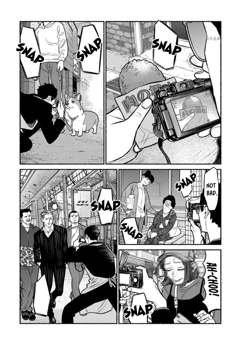 Gokushufudou: The Way Of The House Husband Chapter 95 - Page 4