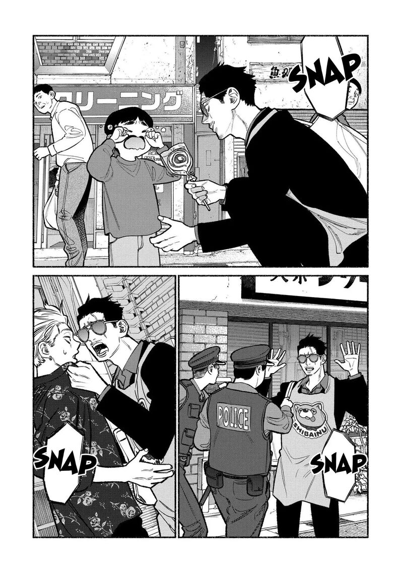 Gokushufudou: The Way Of The House Husband Chapter 95 - Page 6