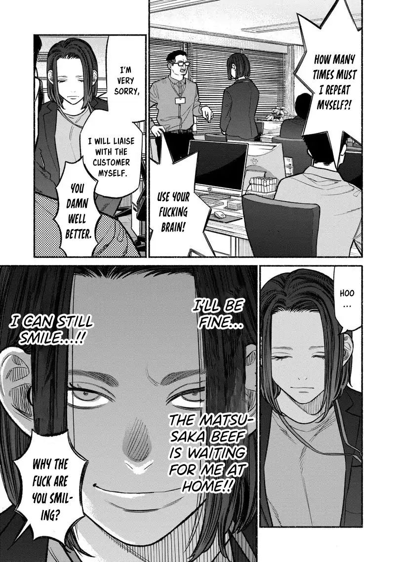 Gokushufudou: The Way Of The House Husband Chapter 98 - Page 5