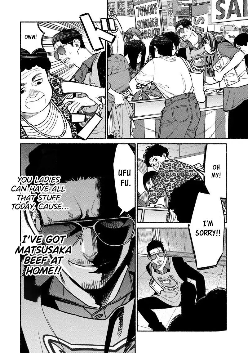 Gokushufudou: The Way Of The House Husband Chapter 98 - Page 6