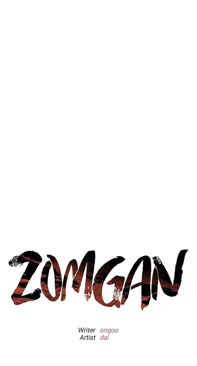 ZomGan Chapter 108 - Page 183