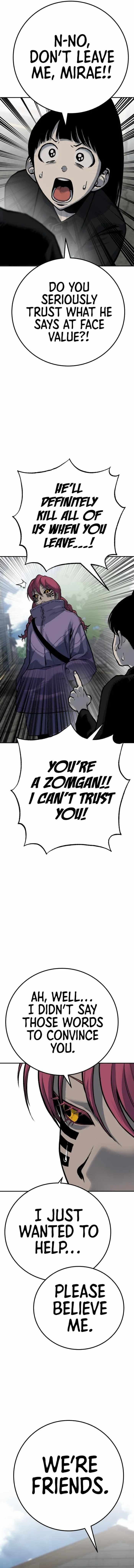 ZomGan Chapter 60 - Page 3