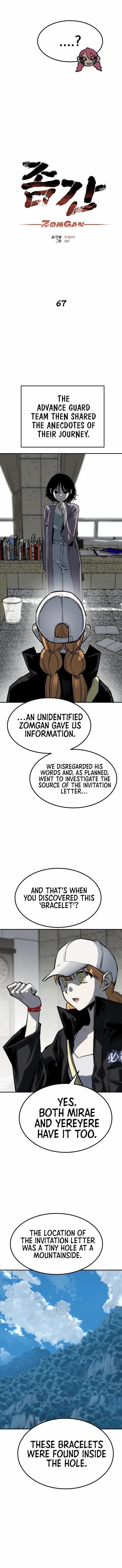 ZomGan Chapter 67 - Page 8