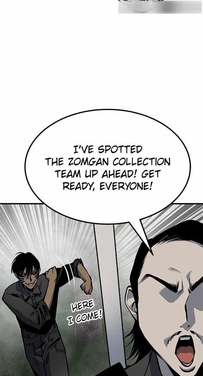 ZomGan Chapter 78 - Page 67